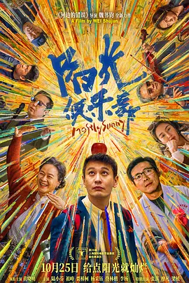 3344看片